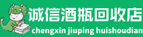 ​石家庄长安区上门回收奥运会体育代表团茅台酒空瓶-行业动态-石家庄长安区茅台酒瓶回收:年份茅台酒空瓶,大量容茅台酒瓶,茅台礼盒摆件,石家庄长安区诚信酒瓶回收店-石家庄长安区茅台酒瓶回收:年份茅台酒空瓶,大量容茅台酒瓶,茅台礼盒摆件,石家庄长安区诚信酒瓶回收店